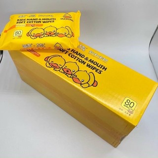 Khăn giấy ướt kháng khuẩn con vịt vàng loại 80 tờ-hàng cao cấp được kiểm tra hàng