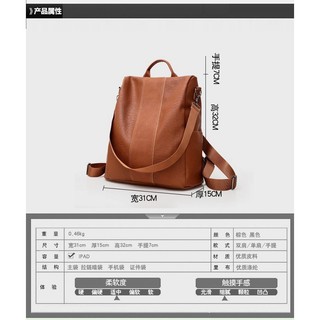Balo thời trang, Balo nữ thời trang, Balo thời trang Hàn Quốc chất liệu da cao cấp mềm đẹp sành điệu