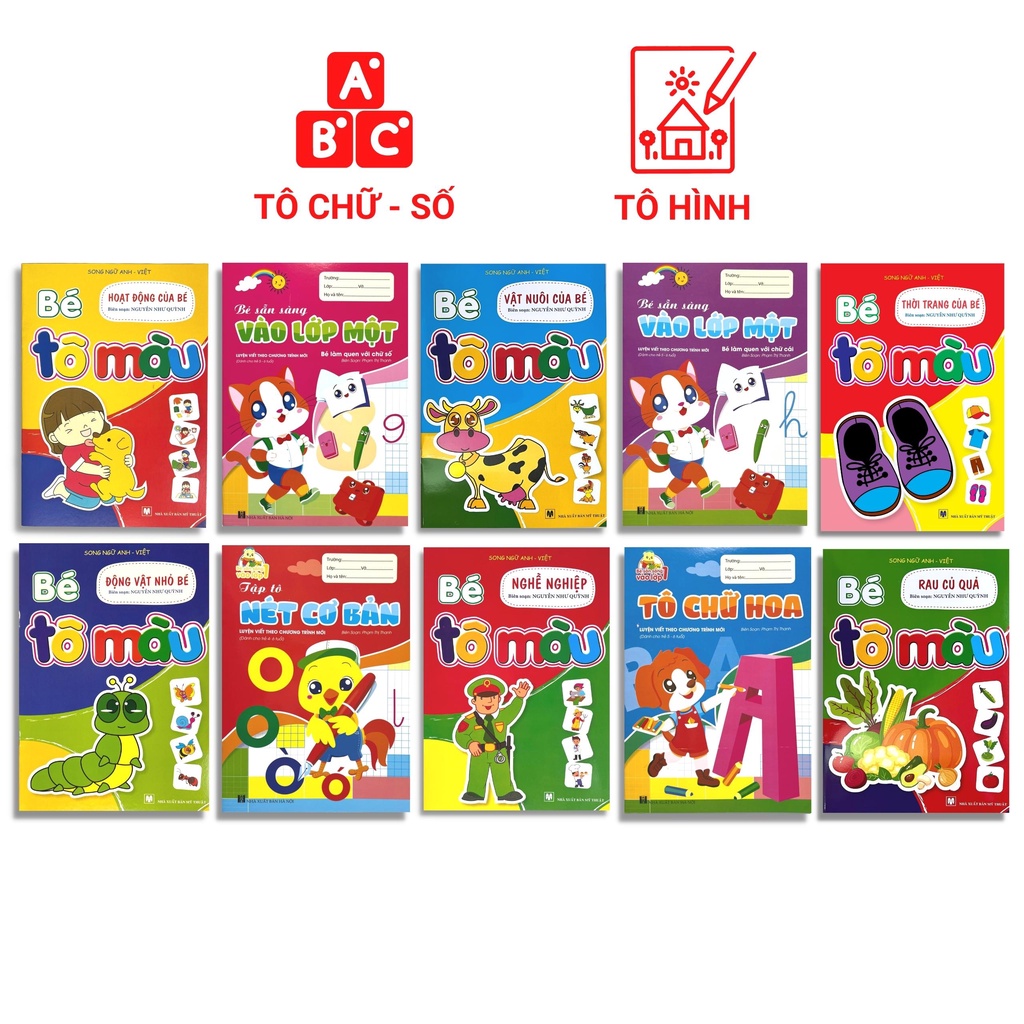 Sách Tô Màu, Tô Chữ (Bộ 10 Cuốn Dành Cho Bé Chuẩn Bị Vào Lớp 1)