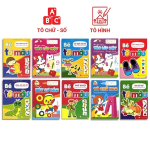 Sách Tô Màu, Tô Chữ (Bộ 10 Cuốn Dành Cho Bé Chuẩn Bị Vào Lớp 1)