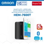 Máy Đo Huyết Áp Bắp Tay Tự Động Không Dây Omron HEM-7600T | Kết Nối Bluetooth - Vòng Bít Không Dây Xoay 360 Độ — ảnh 2