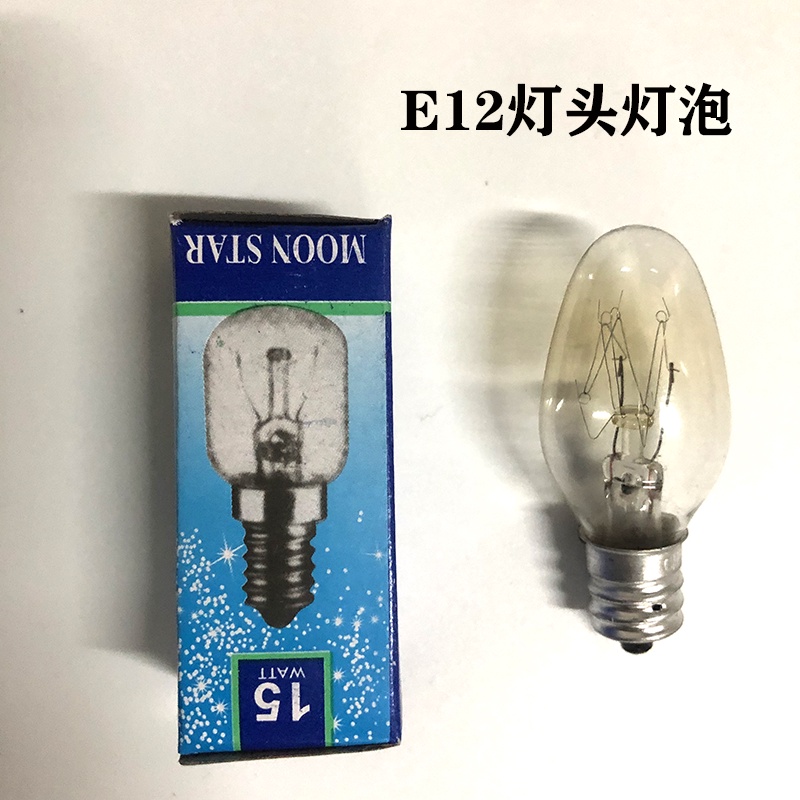 Tủ Lạnh 3W Bóng Đèn Tiết Kiệm Năng Lượng 15W Lò Vi Sóng led Phạm Vi Chiếu Sáng Hood Đa Năng E14 Vít Nhỏ Làm Lạnh