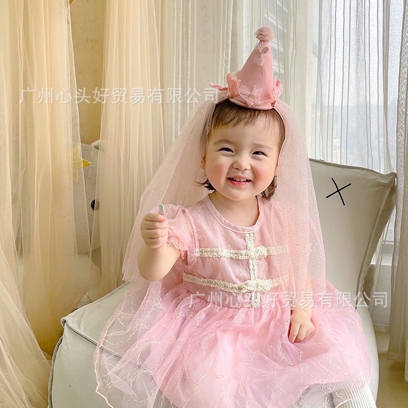 [MD209] Phụ kiện sinh nhật, mũ vải chóp vải voan hoa lấp lánh cho bé