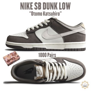 Nike Dunk Giá Tốt Tháng 5, 2023 | Mua Ngay | Shopee Việt Nam