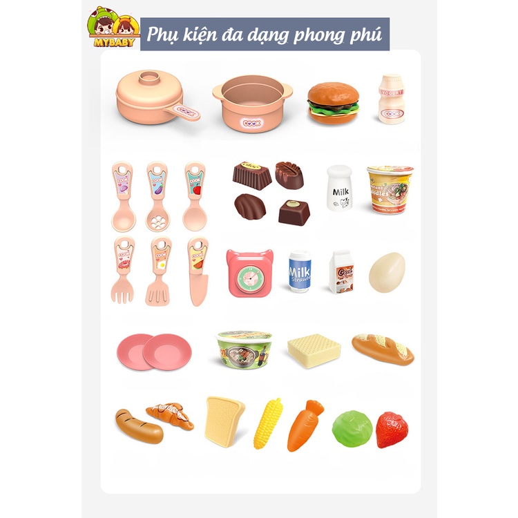 Đồ chơi nấu ăn cho trẻ em có đèn  , Mô phỏng đồ dùng nhà bếp