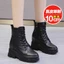 Giày Bốt Martin Da Thật Mỏng Đế Dày 10cm Tăng Chiều Cao Thời Trang Thu Đông 2021 Cho Nữ