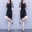 ĐẦM UMI PHỦ LƯỚI SANG CHẢNH - THỜI TRANG NỮ TÍNH , TIỂU THƯ SÀNH ĐIỆU CHO CÁC CHỊ EM HIYU FASHION