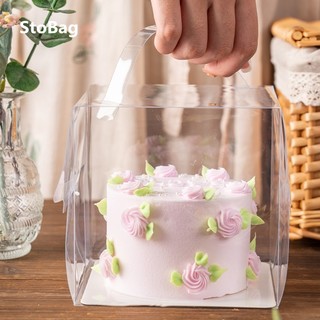 Hộp Mica Trong Suốt Có Quai Sách Kèm Đế Đựng Bánh Sinh Nhật,Tiramisu,Chessecake,Mousse Thiết Kế Sang Trọng Tiện Lợi
