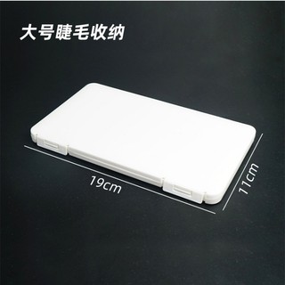 Hộp Đựng Lông Mi Giả Bằng Giấy Kraft Tiện Dụng