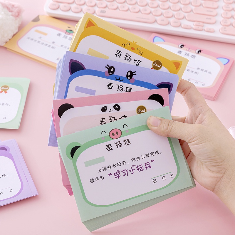 Tập note 50 tờ giấy ghi chú, giấy khen cho bé