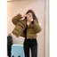 Áo phao béo dáng ngắn QC size S-XL