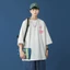Áo Thun Tee Nam Tay Lỡ HappyFamily In Góc Hoạt Tiết Hoa Đơn Giản Trẻ Trung Cotton 100 Cao Cấp