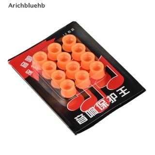 < Arichbluehb > Nắp Bảo Vệ Đầu Nối Âm Thanh RCA Chống Bụi Phổ Biến