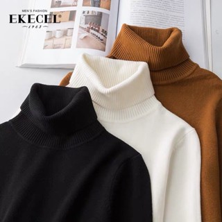 Áo Len Cổ Lọ Giá Tốt Tháng 8, 2023 | Mua Ngay | Shopee Việt Nam