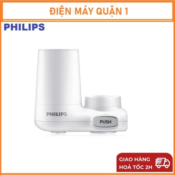 Đầu lọc vòi nước tại vòi Philips AWP3753, lõi lọc 4 lớp - Hàng Chính Hãng