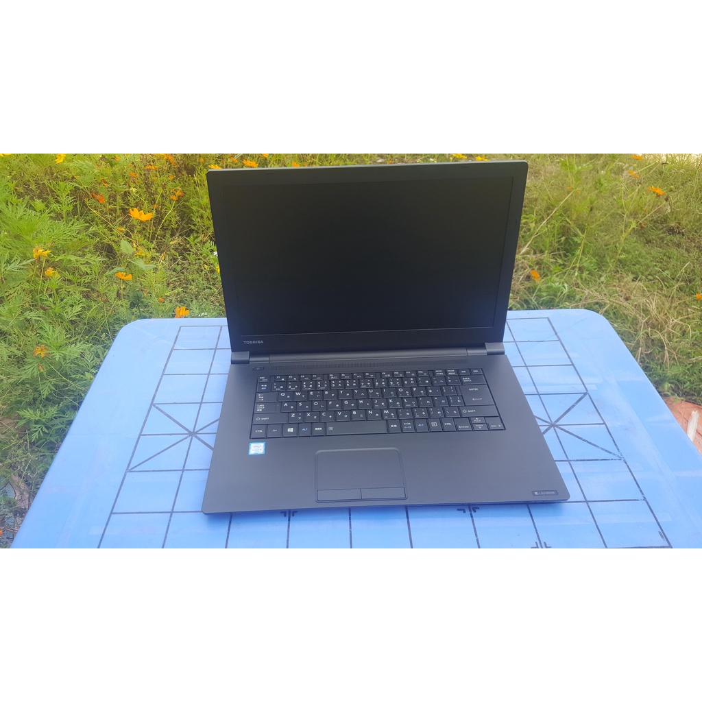 Toshiba Dynabook B65/F Core i5 6200U / Ram 8GB / HDD 500GB/ 15,6