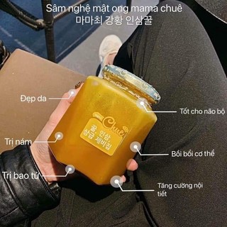 Sâm Nghệ Mama Chuê 500ml + 200ml