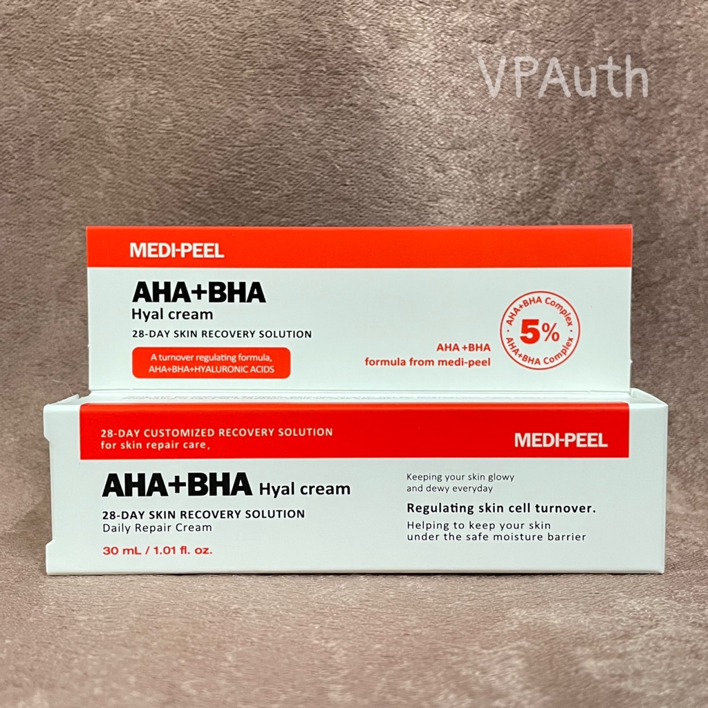 Kem aha bha MEDI-PEEL hyal cream | Shopee Việt Nam