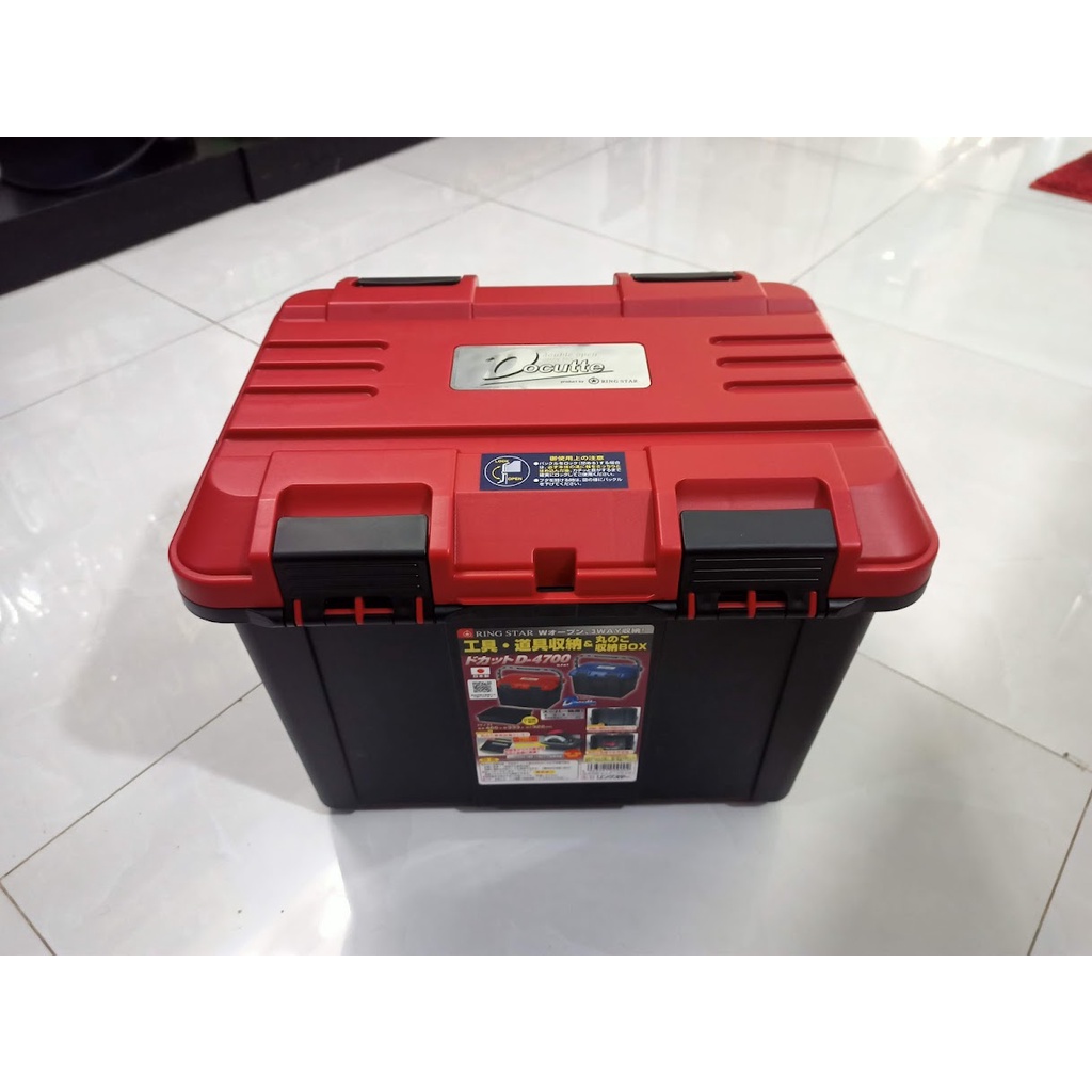 Thùng đụng đồ nghề Ringstar D-4700 MADE IN JAPAN | Shopee Việt Nam