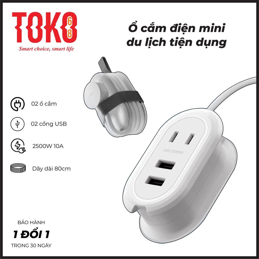 [CHÍNH HÃNG] Ổ cắm điện mini du lịch tiện dụng dây dài 0.8m chịu tải ...