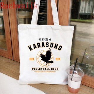 Túi Xách Canvas Sức Chứa Lớn Họa Tiết Hoạt Hình Haikyuu Dễ Thương Cho Nữ