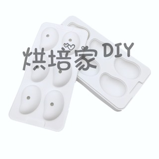 Silicone Mô Phỏng Khuôn Mousse Trái Cây Đào Cam Táo Dừa Xoài Khuôn Pháp Mousse Bánh Khuôn