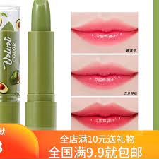 Son Dưỡng Môi Trái Bơ Đổi Màu Theo Nhiệt Độ - Lên màu tự nhiên