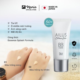 Kem nền trang điểm đa chức năng BB Cream Naris Ailus Stress Free 30g