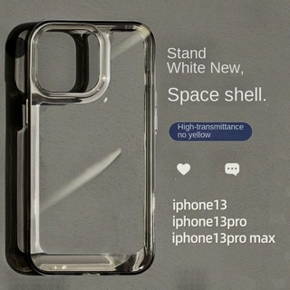 Ốp lưng trong suốt chống sốc cho IPhone 16 15 13 12 Mini 11 14 Pro Max X XR XS 7 8 Plus SE 2022 Vỏ bọc giáp mềm TPU