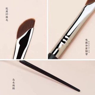 Ultra Cọ Trang Điểm Mắt Siêu Mỏng Chất Lượng Cao
