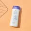 Sữa Dưỡng Thể Dưỡng Sáng Da Nhật Bản Hatomugi Moisturizing & Conditioning The Body Milk 400ml
