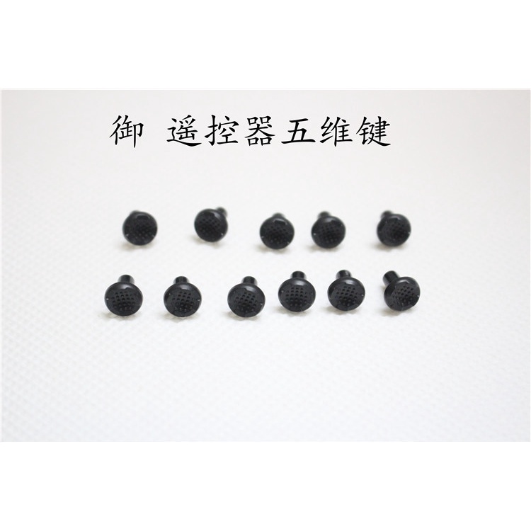 Thích hợp cho DJI MAVIC PRO Điều khiển từ xa Nút năm nút Điều khiển từ xa Bộ phận sửa chữa nút điều khiển từ xa