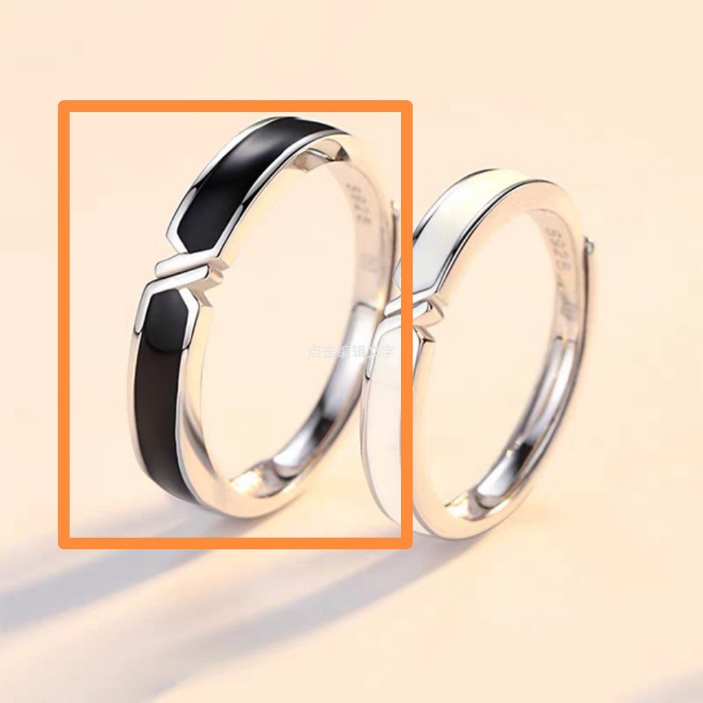 Nhẫn Cặp Màu Trắng Đen Đơn Giản Có Thể Điều Chỉnh Kích Thước