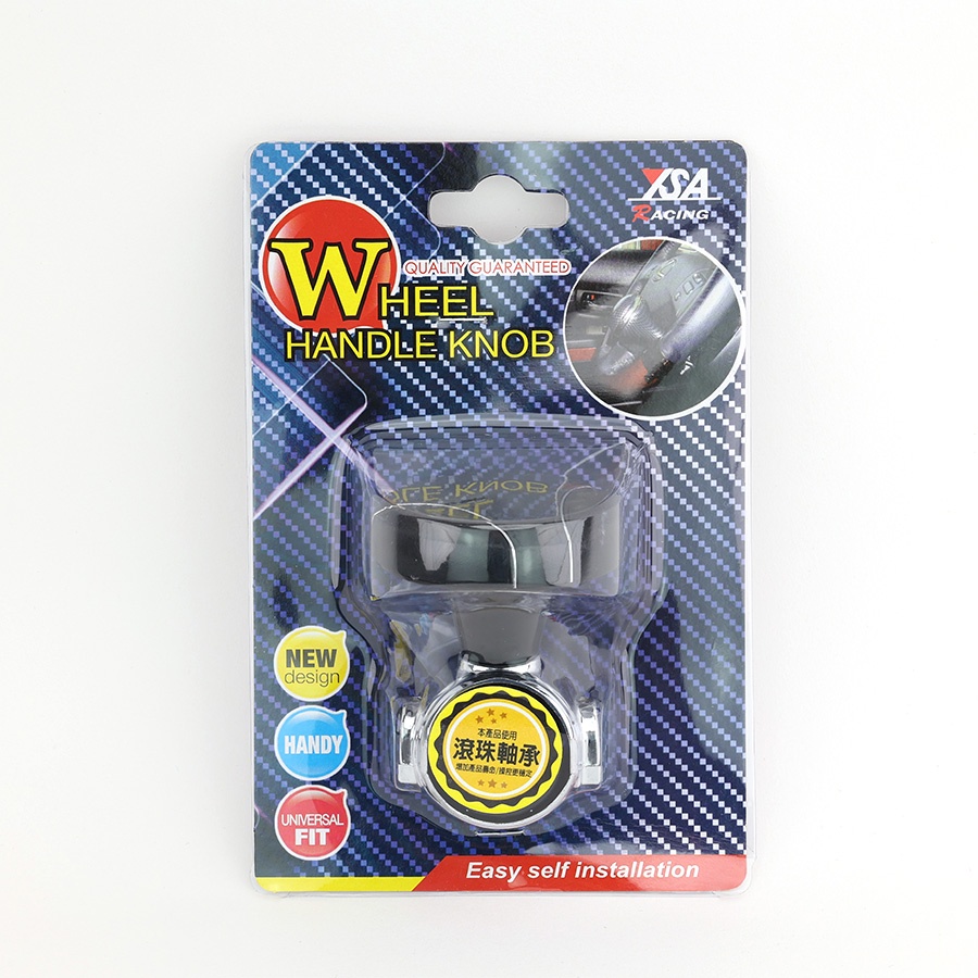 Tay Quay Trợ Lực Vô Lăng Ô Tô CIND JM-7613BS Màu Đen Chỉ Bạc -