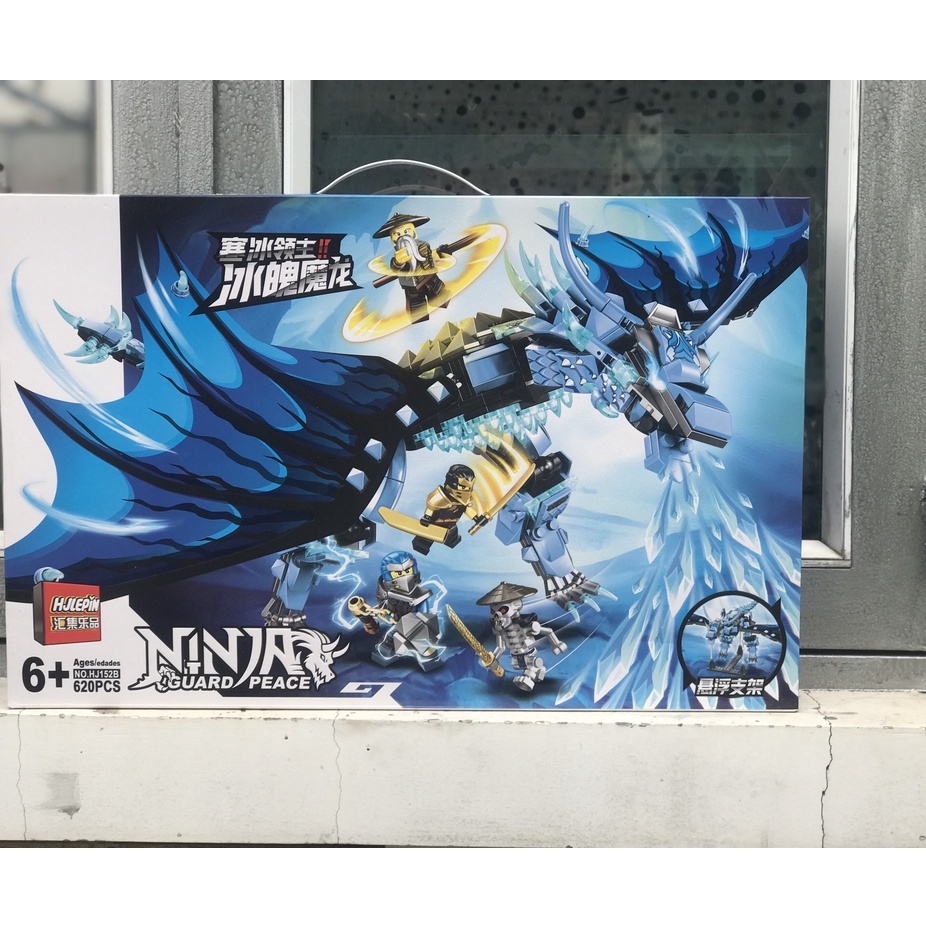 Bộ lắp ráp lego ninja rồng 620 pcs mã số HJ152B | Shopee Việt Nam