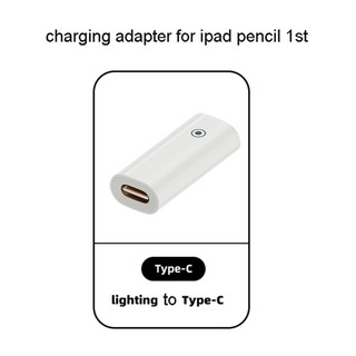 Bộ chuyển đổi sạc EZ Female Type-C sang iOS 8Pin Phù hợp cho bút chì thế hệ 1