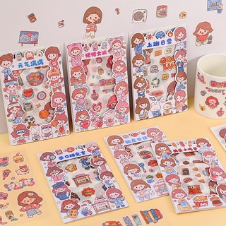 3 Bộ 4 Tấm Sticker Hoạt Hình Cô Gái Và Hoạt Động Hàng Ngày Cute - Thỏ Hồng VPP