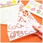 Set 4 thước khuôn tập vẽ hình siêu dễ thương