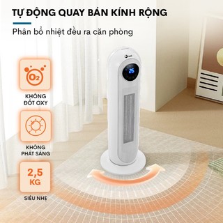 Quạt sưởi gốm Ceramic FujiE CH-2300 Máy sưởi ấm để sàn 20m2 - Điều khiển từ xa - Bảo hành toàn quốc