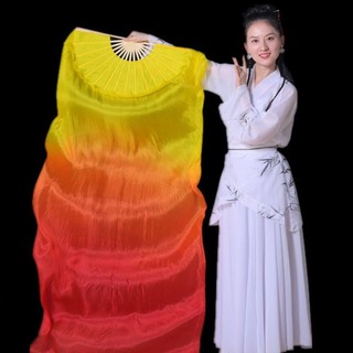 Fanghui Bụng Nhảy Múa Quạt Dài 150cm Giả Vũ Công Thực Hành Quạt Lụa Rayon