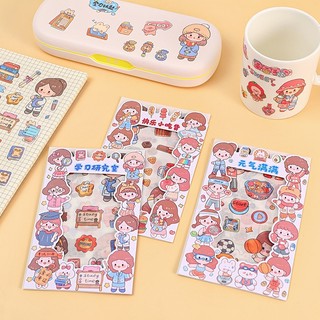 3 Bộ 4 Tấm Sticker Hoạt Hình Cô Gái Và Hoạt Động Hàng Ngày Cute - Thỏ Hồng VPP