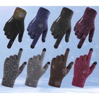Găng tay IWARM chống nắng,  lái xe, leo núi, vận chuyển hàng