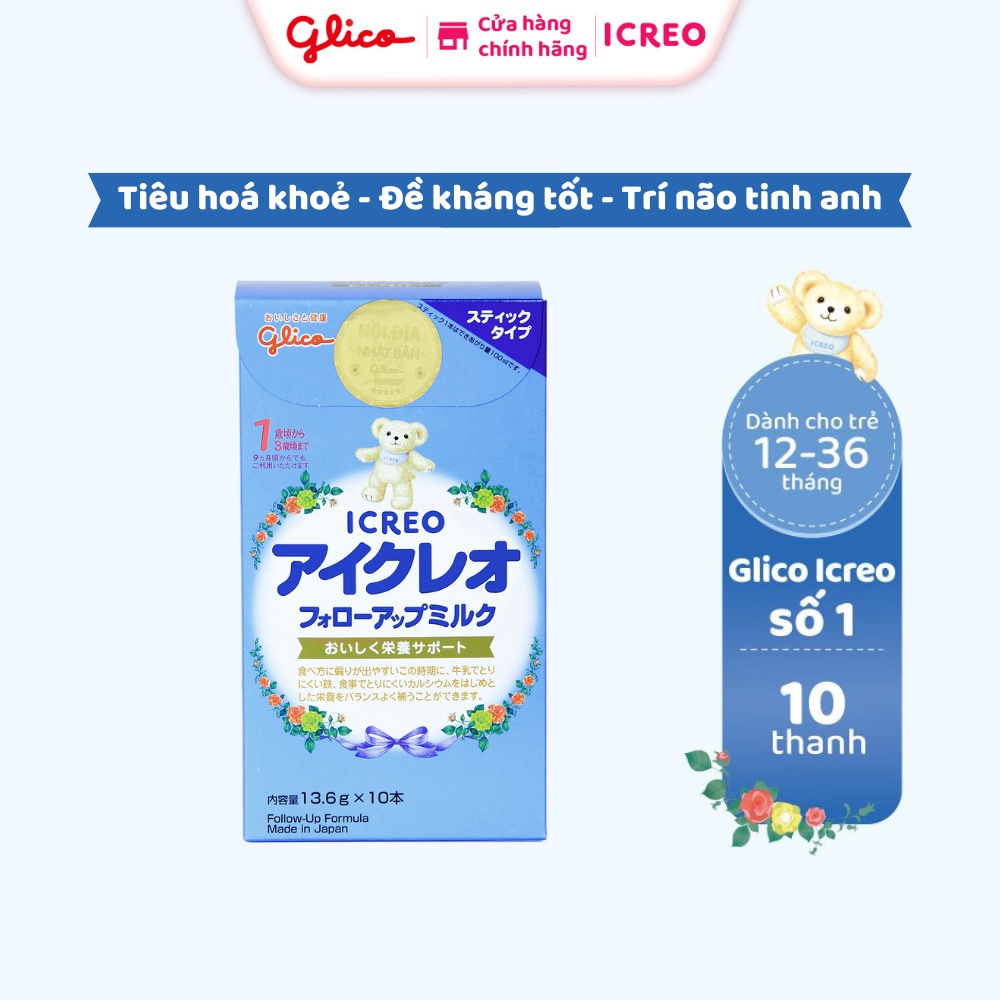 Sữa Glico Icreo Follow Up Milk (Icreo Số 1) - Hộp 10 x 13,6g/Thanh Tiện Dụng