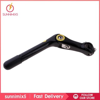 [Máy nâng thân tay lái có thể điều chỉnh bằng hợp kim nhôm màu đen 25,4mm