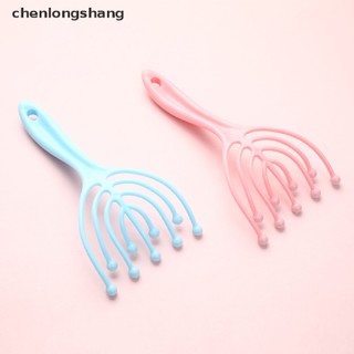 Chenlongshang Chín Móng Vuốt Massage Da Đầu Thư Giãn Spa Massage Sâu Chín Hạt Lược Massage EN