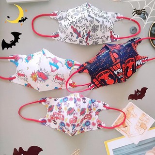 Bộ 50 Mặt nạ trẻ em 3D hoạt hình Người nhện cho bé 3-12 tuổi, chống bụi