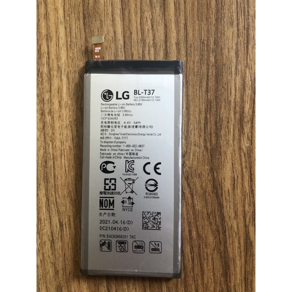 Pin LG V40 ThinQ BL-T37 dung lượng pin 3300 mAh | Shopee Việt Nam
