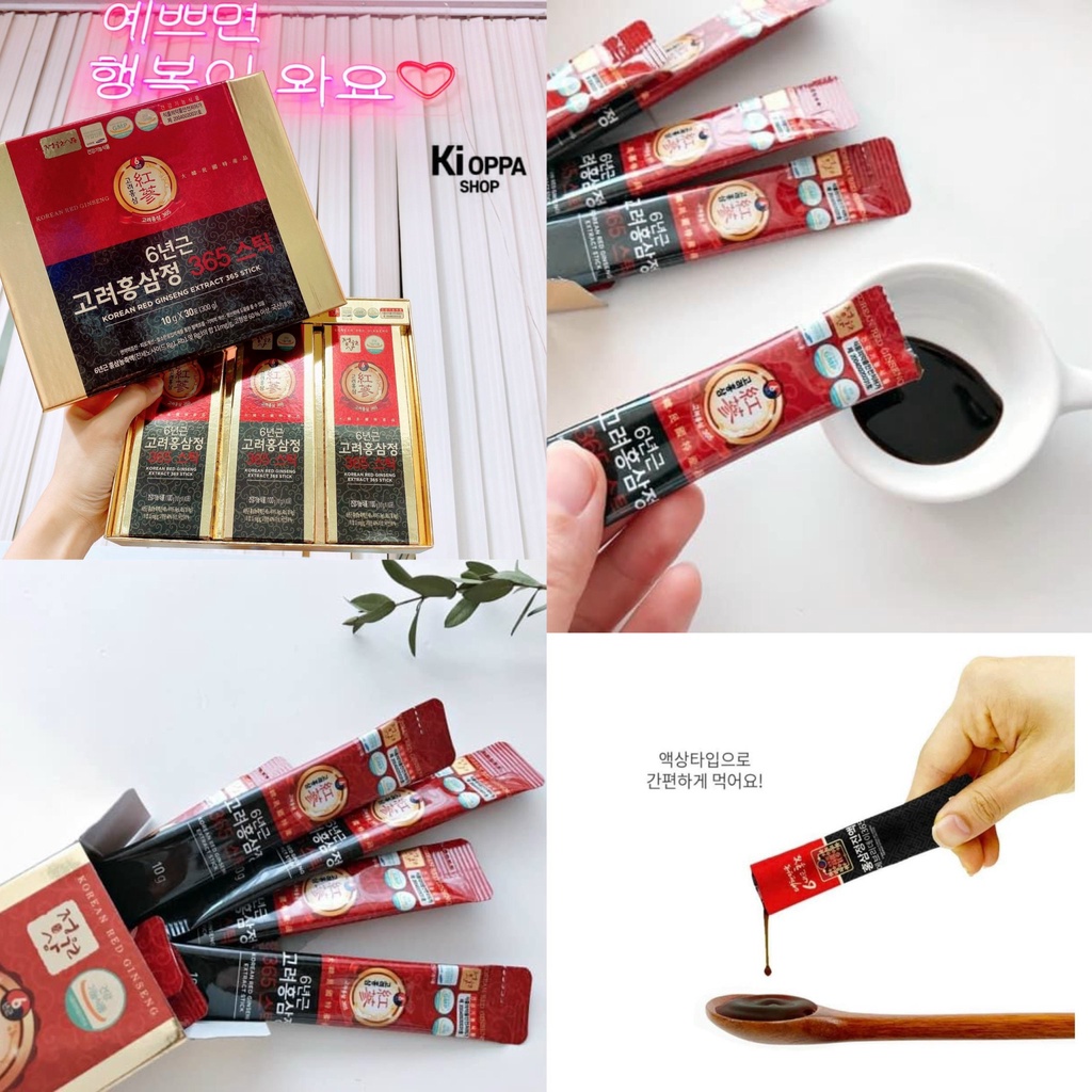 Bộ Hồng Sâm Nước Jungwonsam Korean Red Ginseng Extract 365 Stick Shopee Việt Nam