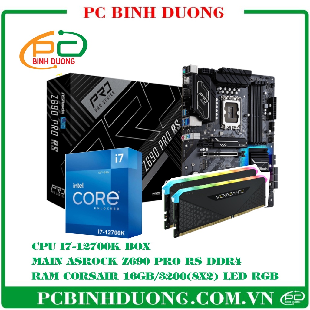 12700K Z690 DDR4OCメモリセット Intel「Core i7-12700K」とGIGABYTE「Z690M AORUS ELITE DDR4