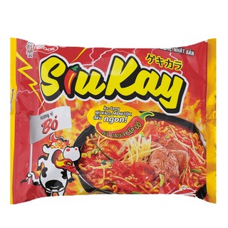 Combo 5 Gói Mì Siukay Vị Hải Sản, Bò, Gà Cay Phô Mai, Phở Trộn Siukay Hải Sản